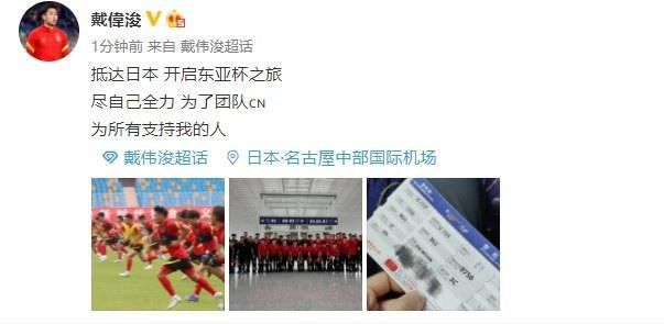 网友猜测，这个名字可能剧透拯救钢铁侠的就是;浣熊火箭！在过去的20年，;速激系列电影从情节、视觉到题材等方面不断突破，只为给观众带来顶级且多元化的观影体验
